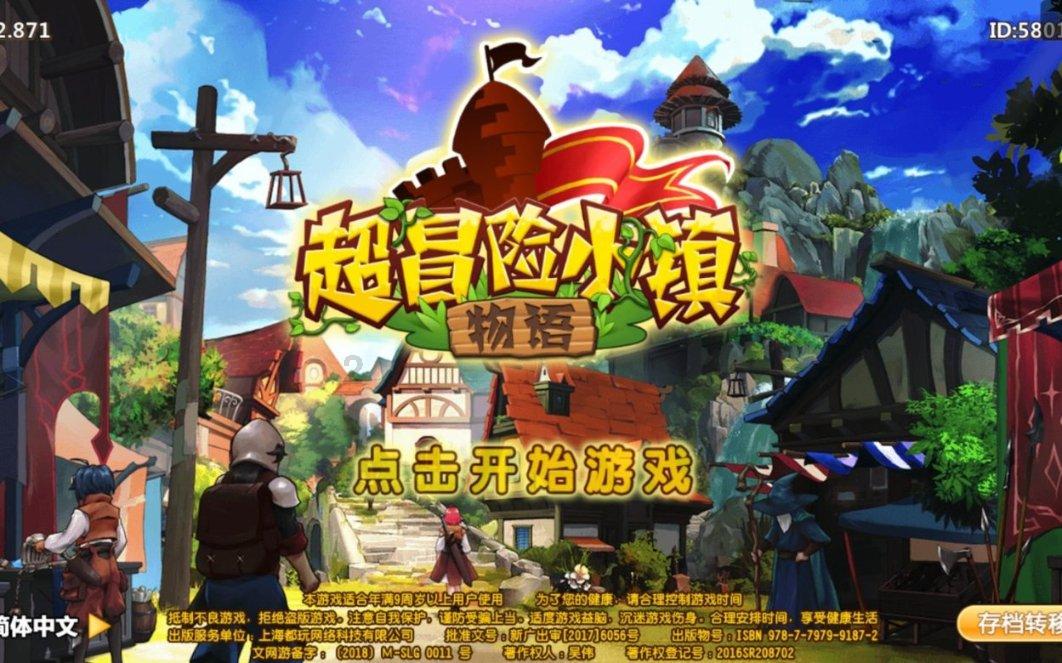 最美的校园女生71