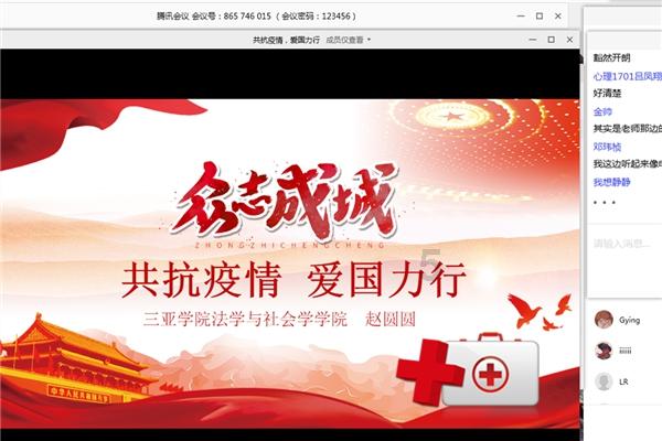 《生活帮》记者对话省政协委员:政府工作报告给了民营企业力量
