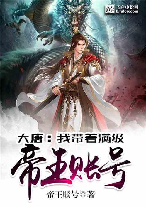 合金装备幸存