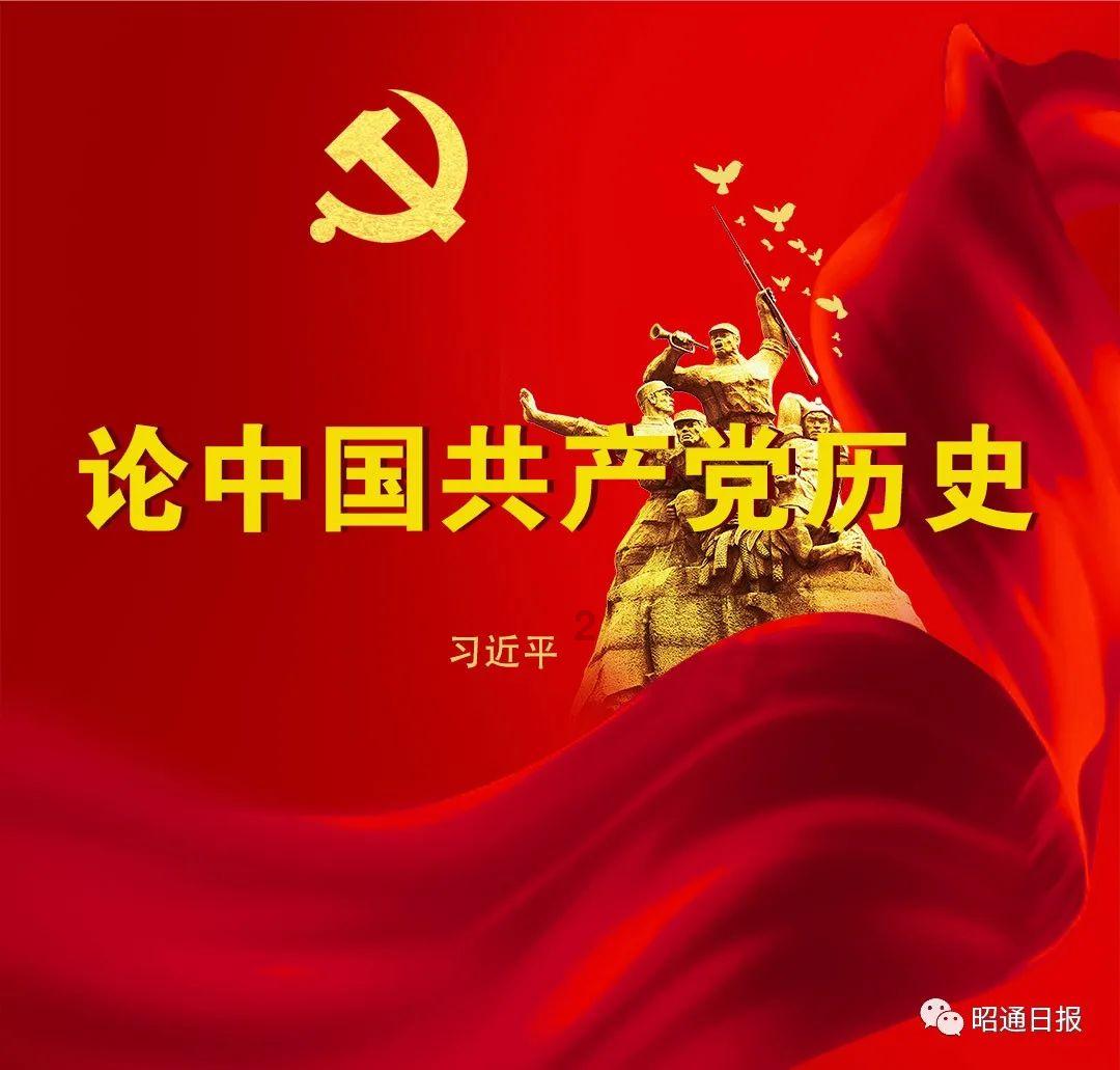 171个项目 授信192.39亿元!洛阳这项工作全省第一