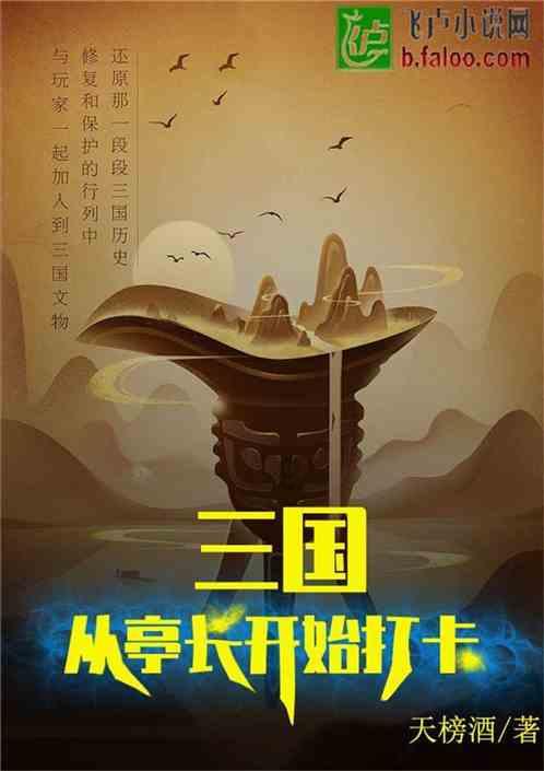 漯河市妇联召开学习贯彻河南省妇女十四大精神会议