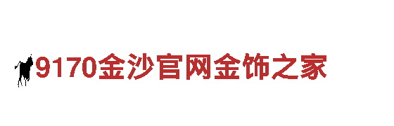 智能家电企业亚新APP体育手机下载，为您打造智能生活的首选之选